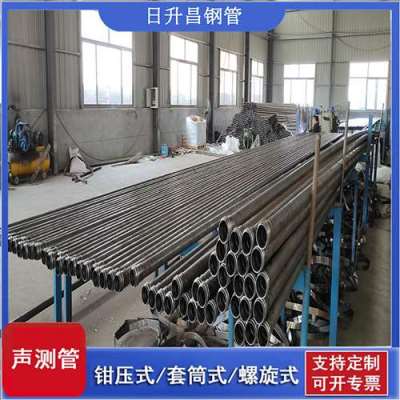荥经声测管连接方式你会选哪种