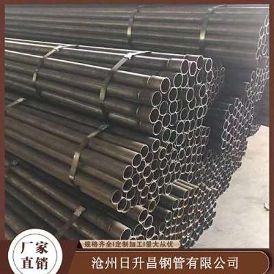 荥经声测管规格型号对照表