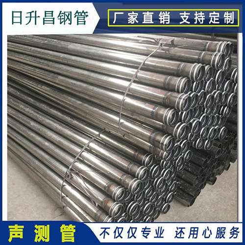 荥经声测管在桥梁建筑工程中起什么作用？