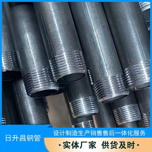 荥经声测管盖子崩掉应该怎么办