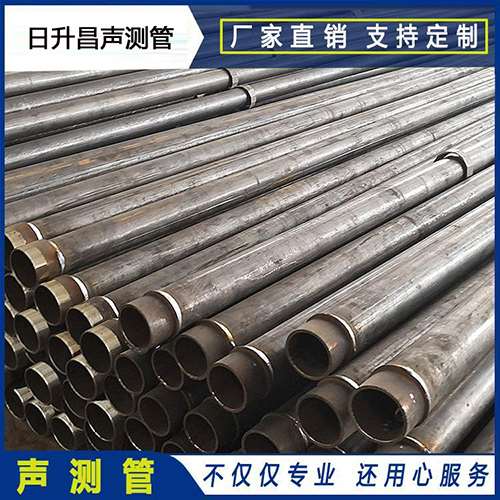荥经声测管外观质量有哪些要求？