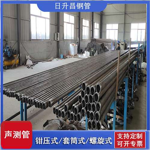 荥经声测管在桥梁建中的的五大应用优势